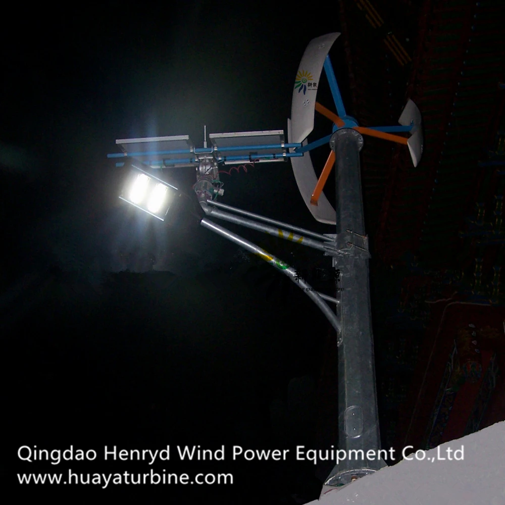 VAWT 1kw 2KW 3KW 5KW Vertical Wind Turbine Generator Hybrid solar system
