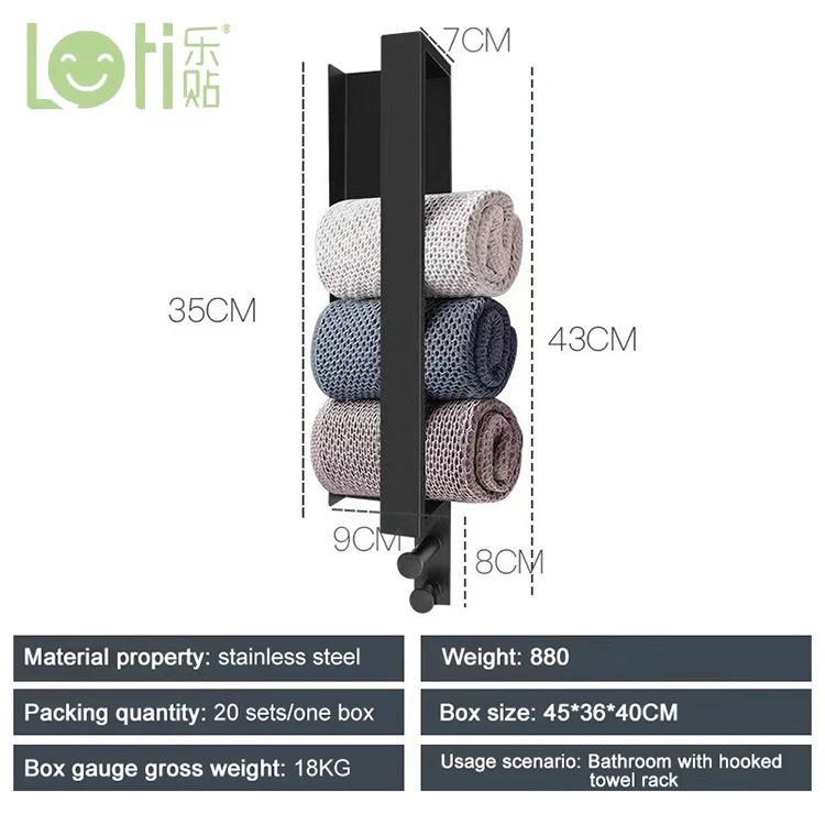 Modern Simple Anti-Rust Hotel Bathroom Wall Mounted Organizer Rack Stainless Steel Towel Shelf