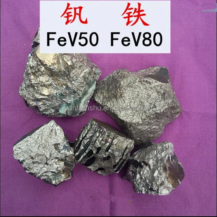 80 Metal Ferro Vanadium Alloyed Powder for Produce Welding Electrodes
