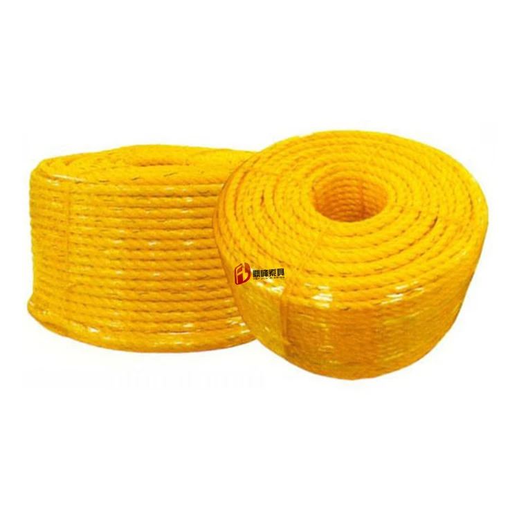 Yellow 14inch Polypropylene Twisted Multi-Purpose Rope