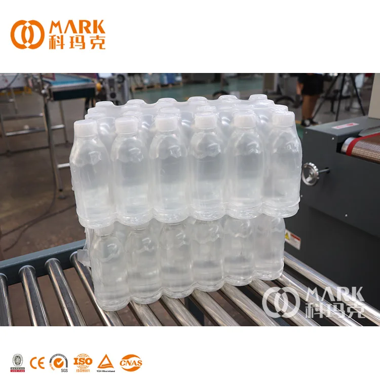 Automatic L Type Heat Shrink Film Wrap Packaging Machine for Bottles