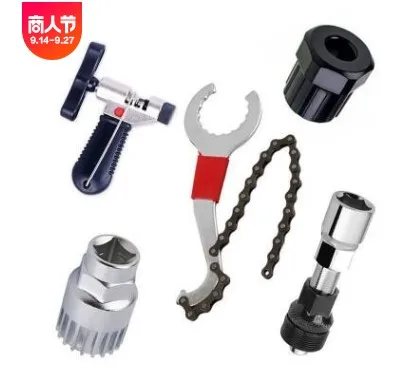 5 in 1 Tool Kits Bicycle chain Repair Tools set For MTB Bike Cranked other accessories bicycle Disassemble tool