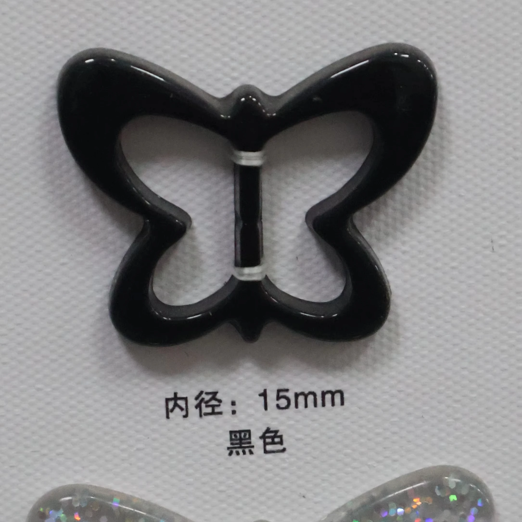 Регулируемый женский ремень на талию 3 бара декоративная пряжка в форме цветка материал из смолы сумки для обуви одежда с булавками