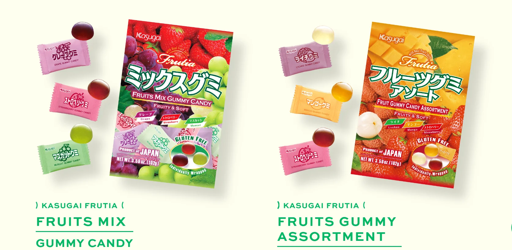 Japanese delicious fruit wholesale sweets soft dairy milk candy