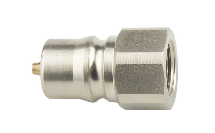 
Widely usely hydraulic quick release coupling 