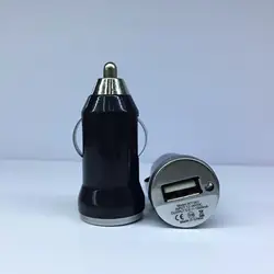 Amazon Explosive USB Interface Car Charger Car Mobile Phone Charger Mini Car Charger Support Wholesale