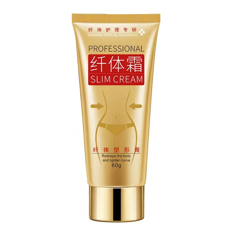 
New release round jelly slimming become more beautiful 