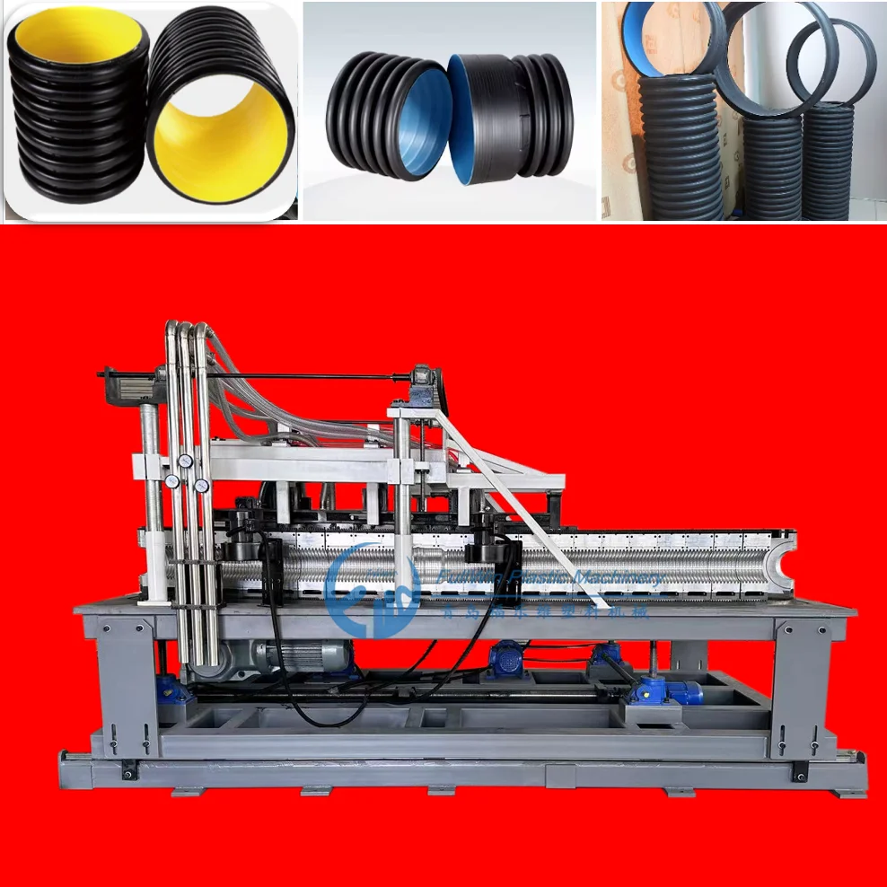 Double wall round plastic corrugated drainage Pipe production line