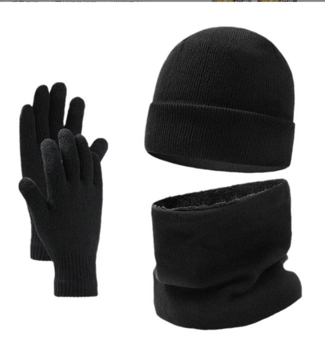 Зимняя шапка-нагрудник мужская Трикотажная шапка из трех частей с бархатной черной шерстяной шапкой нагрудник