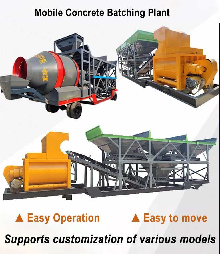Professional System Model of Mixer JZM500 25m3/h 35m3/h Drum Mobile Concrete Batching Plant