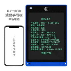 Kids Christmas Gift Ardoise Numerique A Ecran LCD 8.5 Inch Tablet D Writing LCD
