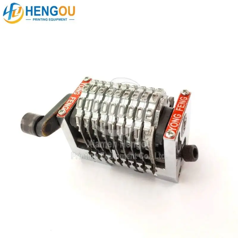 22.3 9-digit numbering machine horizontally backward with spring_5