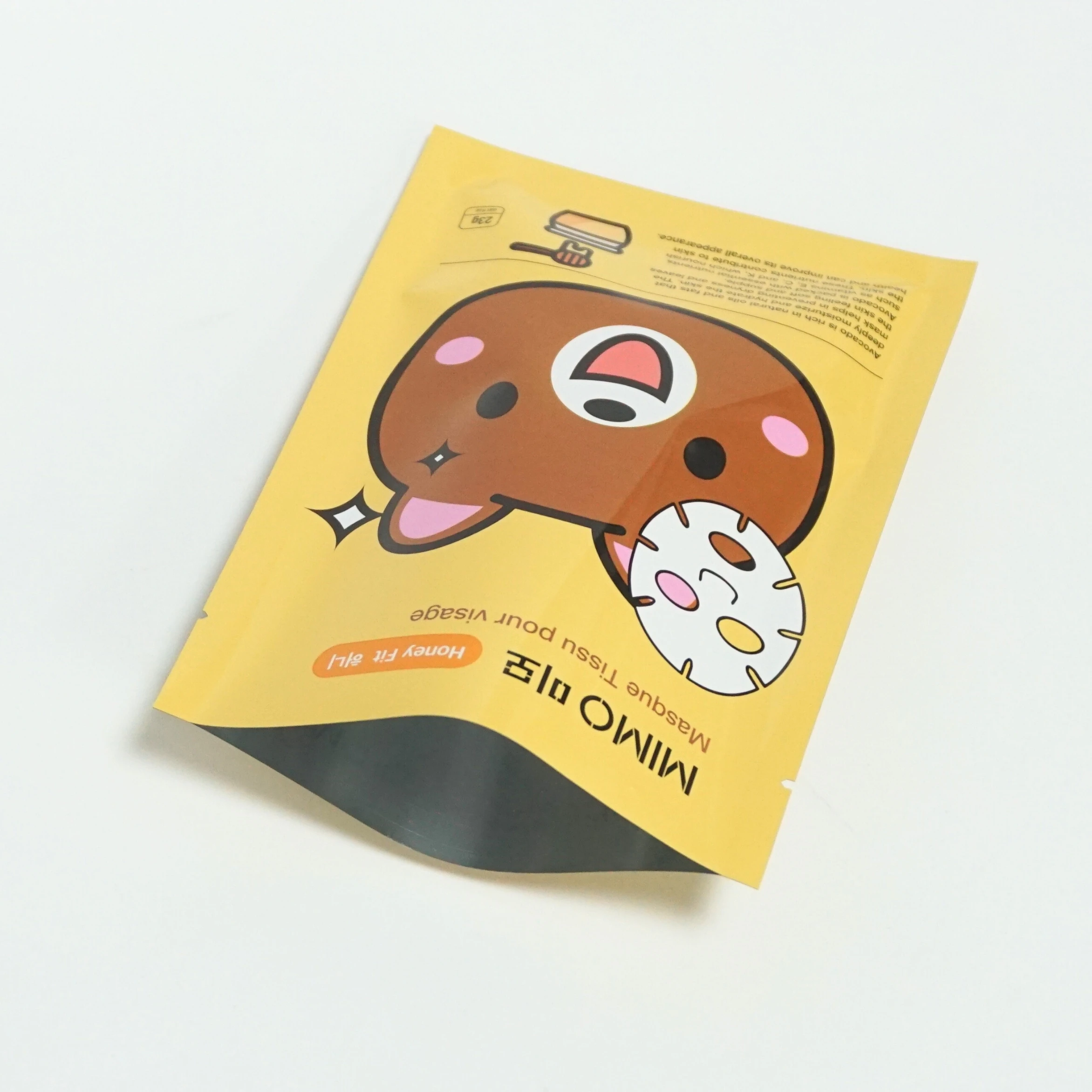 Digital Printed Laminated Plastic Cosmetic Sample Sachet Facial Cream Skincare Sachet For Face Liquid 3 Side Seal Packing