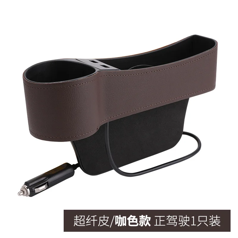 
High quality Car Seat Side Gap Filler Organizer cup phone holder with USB Charger Pu leather Car Console Organizer Storage box 
