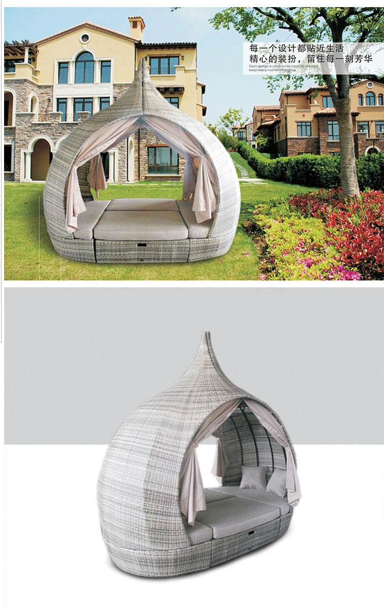 wholesale  KD outdoor pear daybed furniture