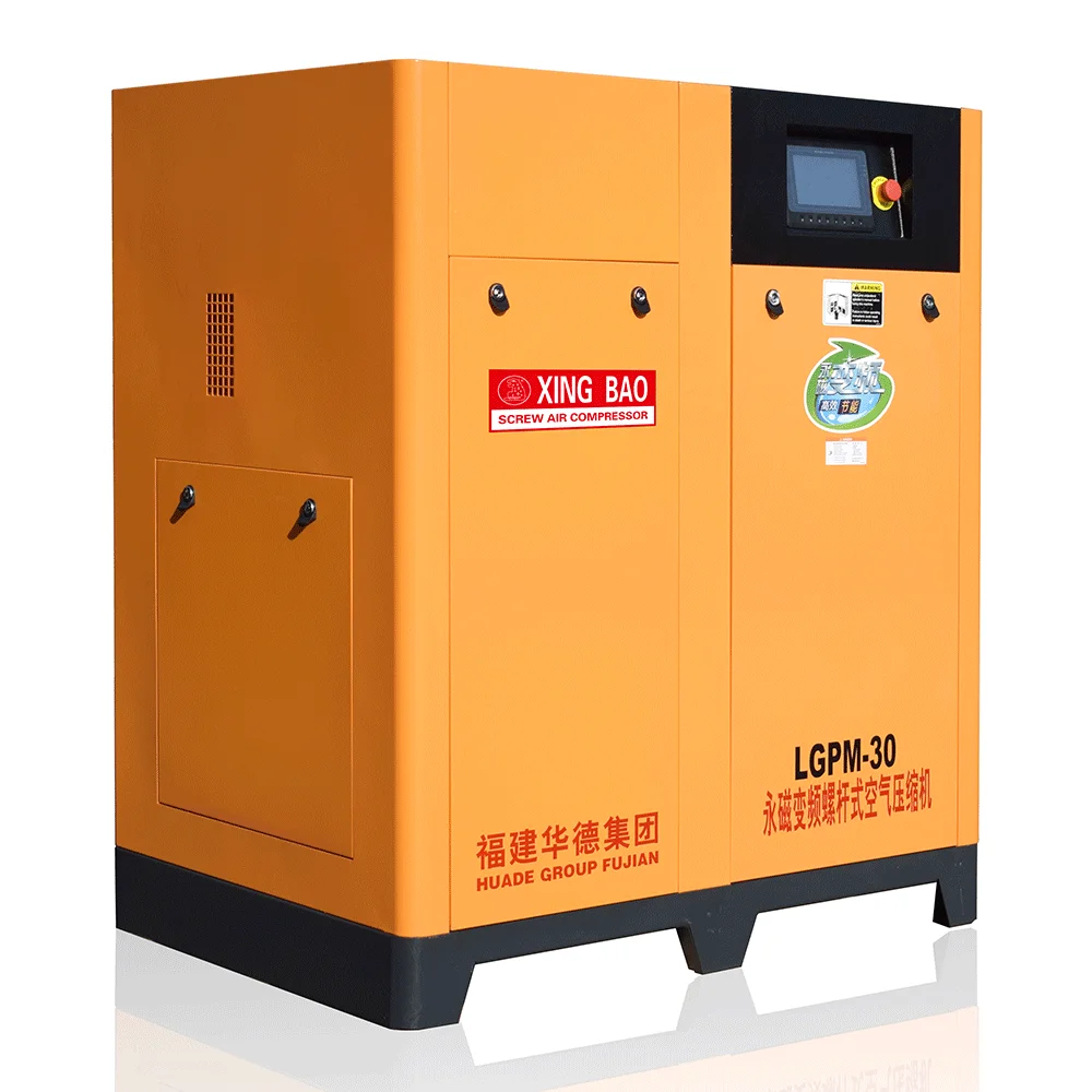 XINGBAO HUADA 8bar 10bar 30hp 22kw PM motor Variable speed screw air compressor