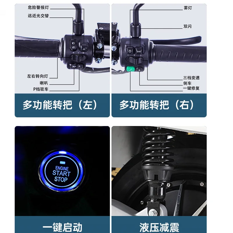 new adult cheap 2 seats two wheel electric bicycle for sale with EEC COC certificate