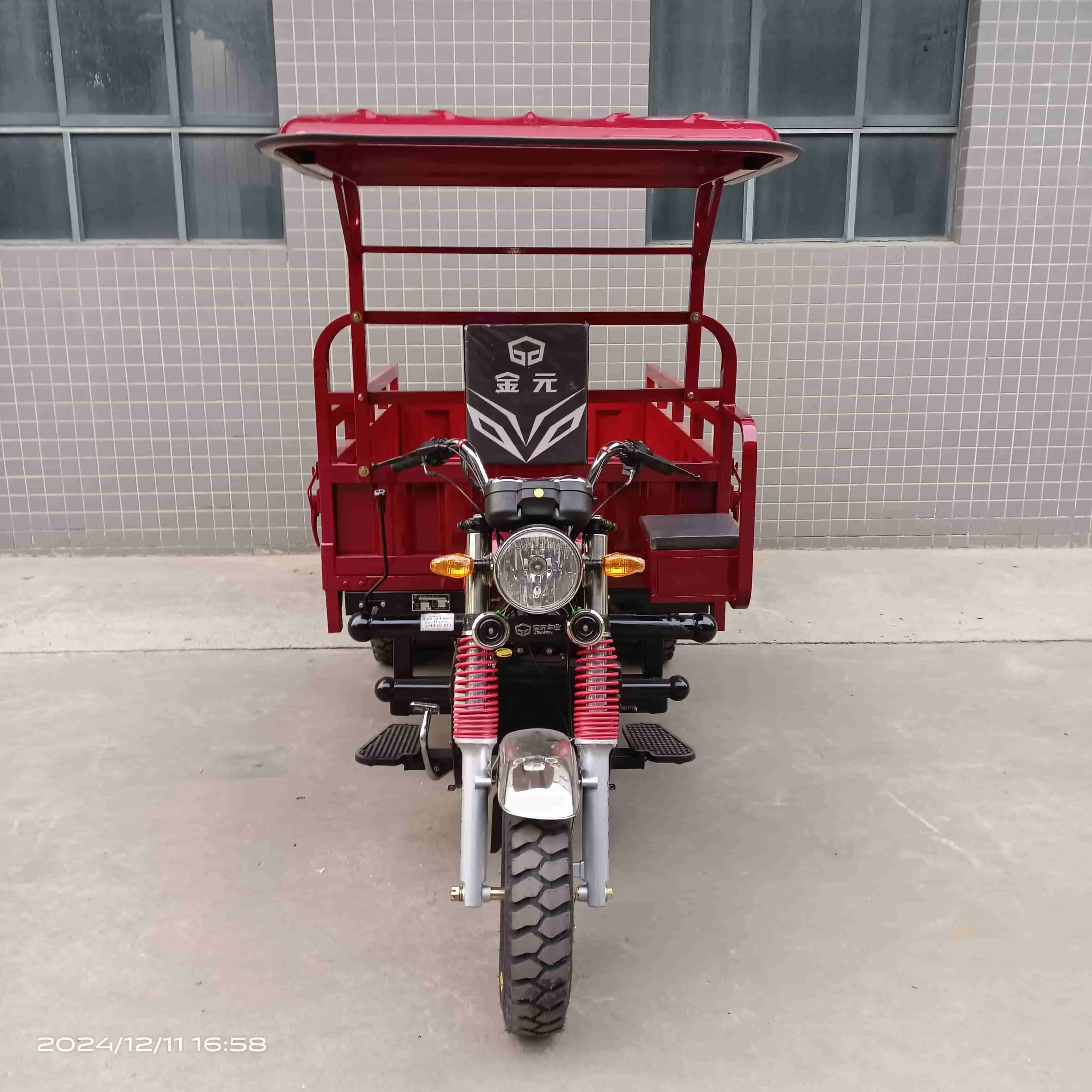CQXY New Style 200cc Three-wheeled Motorcycle Gasoline Tricycle Driver Cabin 3 Wheel Motorcycle