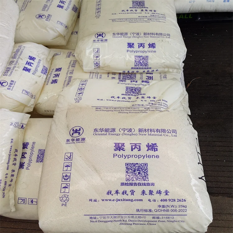 Hot Sale Donghua Energy S2015 Low Density Polyethylene Granules Eneral Grade Ps Granules Plastic Raw Materials