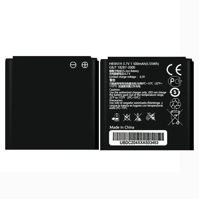 1500mAh msds li ion mobile battery for huawei HB5N1H Y310 Y220S U8815 Y320