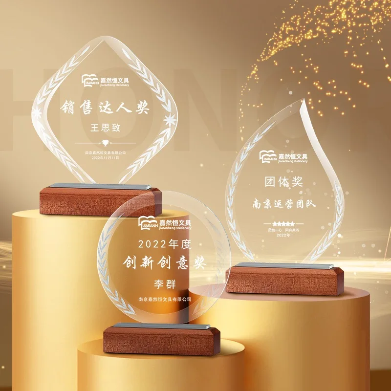 New Design Custom Logo Shape Crystal Trophy With Wooden Base Glass Award Glass Trophies And Medals