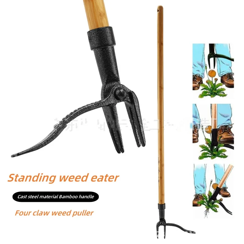 Stand-Up Weed Picker Manual Weeder Weed Removal Puller Tool with Foot Plate Weed Puller Garden Weeder Root Remover Tool