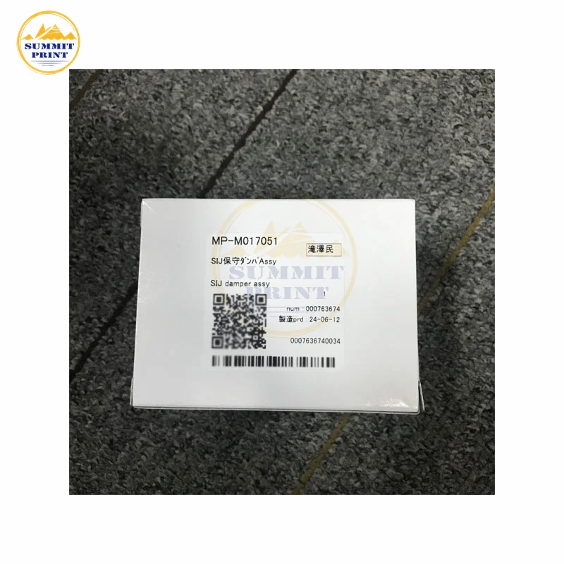 Original Japan used for SIJ320-UV Printer Ink Damper MP-M017051