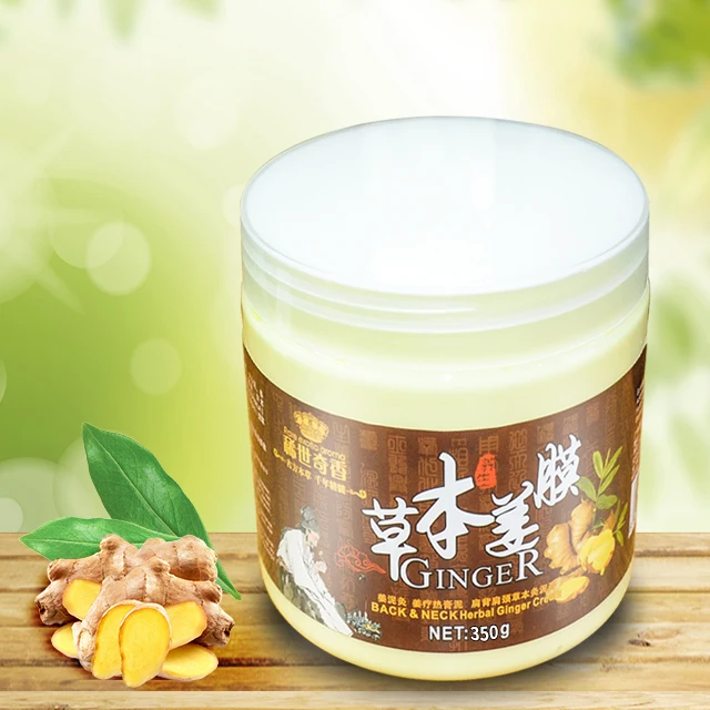 Best quality BACK & NECK Herbal Ginger pain relief massage cream for body Skin Nourishing cream