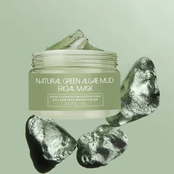 mud mask OEM/ODM 100% Natural Cereus Grandiflorus Dead Sea Mud Mask Blackhead Remover for Face & Body