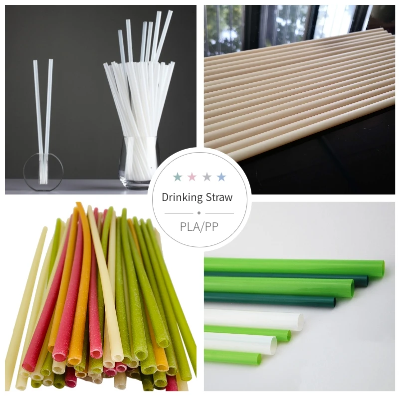 Полностью новый экструдер для питьевой соломы из пла-полипропилена, производственная линия