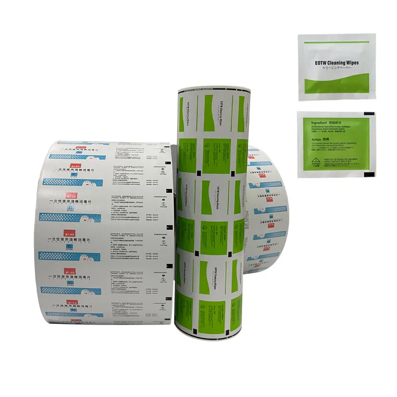 Customized Printing Paper Aluminum Foil Paper alcohol Cotton Ball