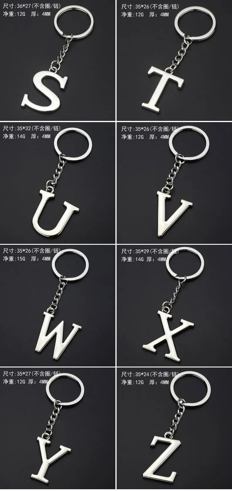 Keychain Initial Letter Key Chain Silver for Men Women Personalized Alphabet Monogram letter Keychain for Car key chain letters