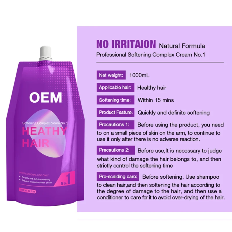 Private Label Professional Salon Use Hair Styling Permanent Rebonding Straightening Cream Curling System Hair Perm Lotion