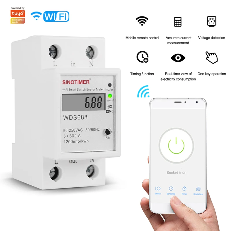  Lonten Новый 90-250 В WiFi умный измерительный прибор Tuya / Smart Life APP Control din-рейка однофазный Умный домашний переключатель автоматизации