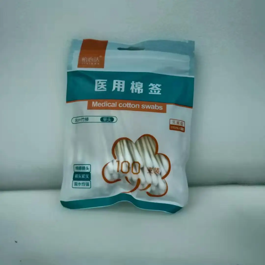Одноразовые медицинские стерильные ватные палочки оптом деревянные ватные палочки