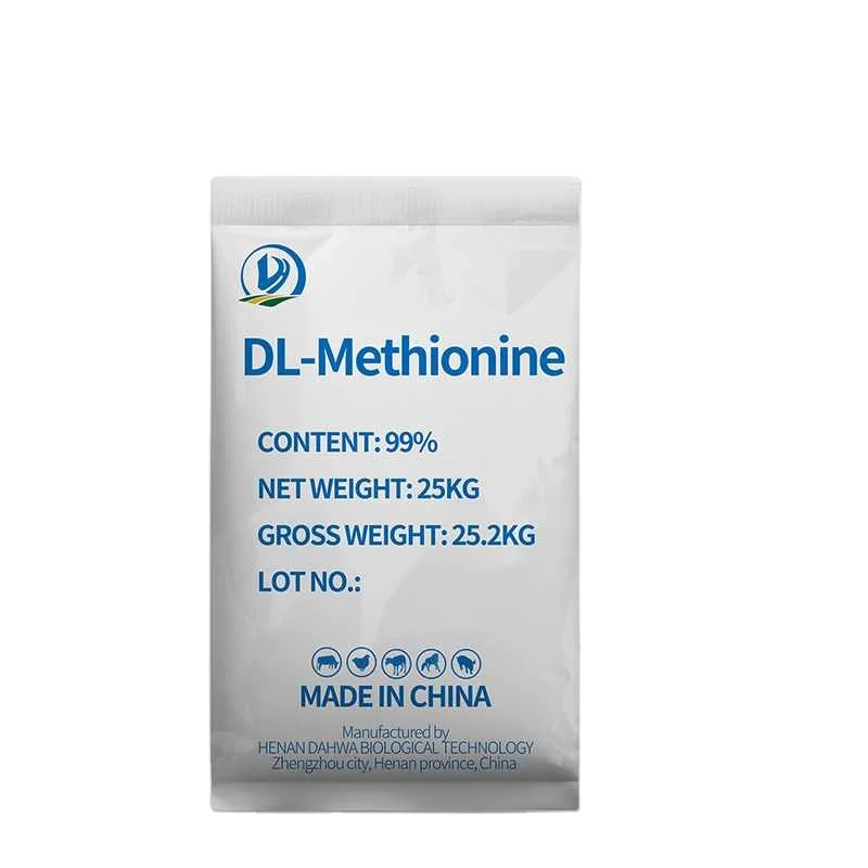 
dl-methionine methylsulfonium chloride 99% feed grade Veterinary drugs dhbt gmp 