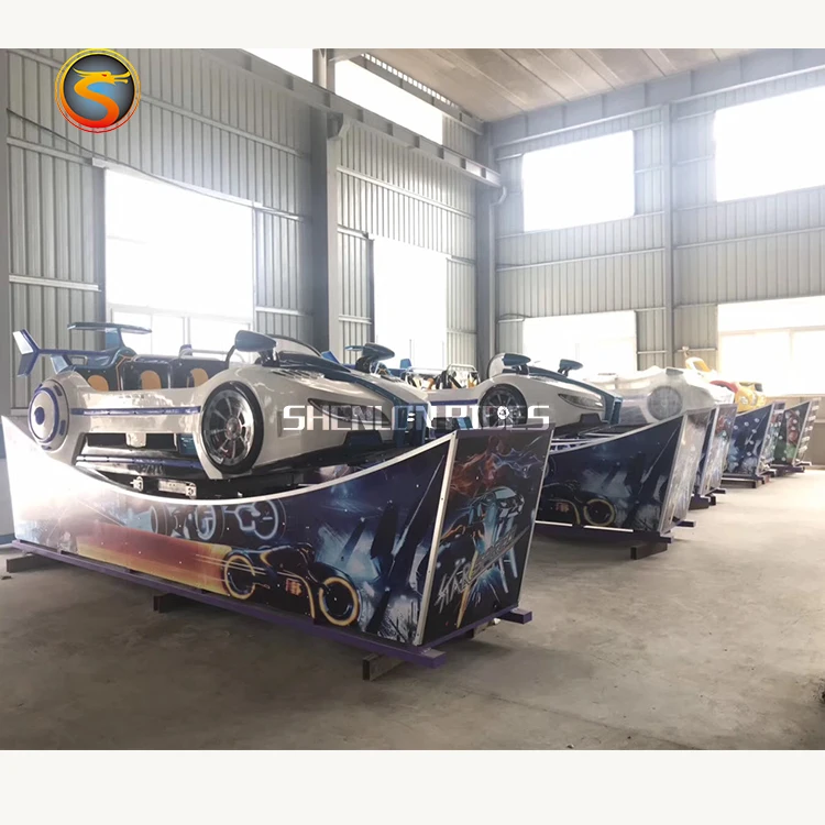 
Amusement Park Indoors Kids Flying Car Ride Fun Fair Games 