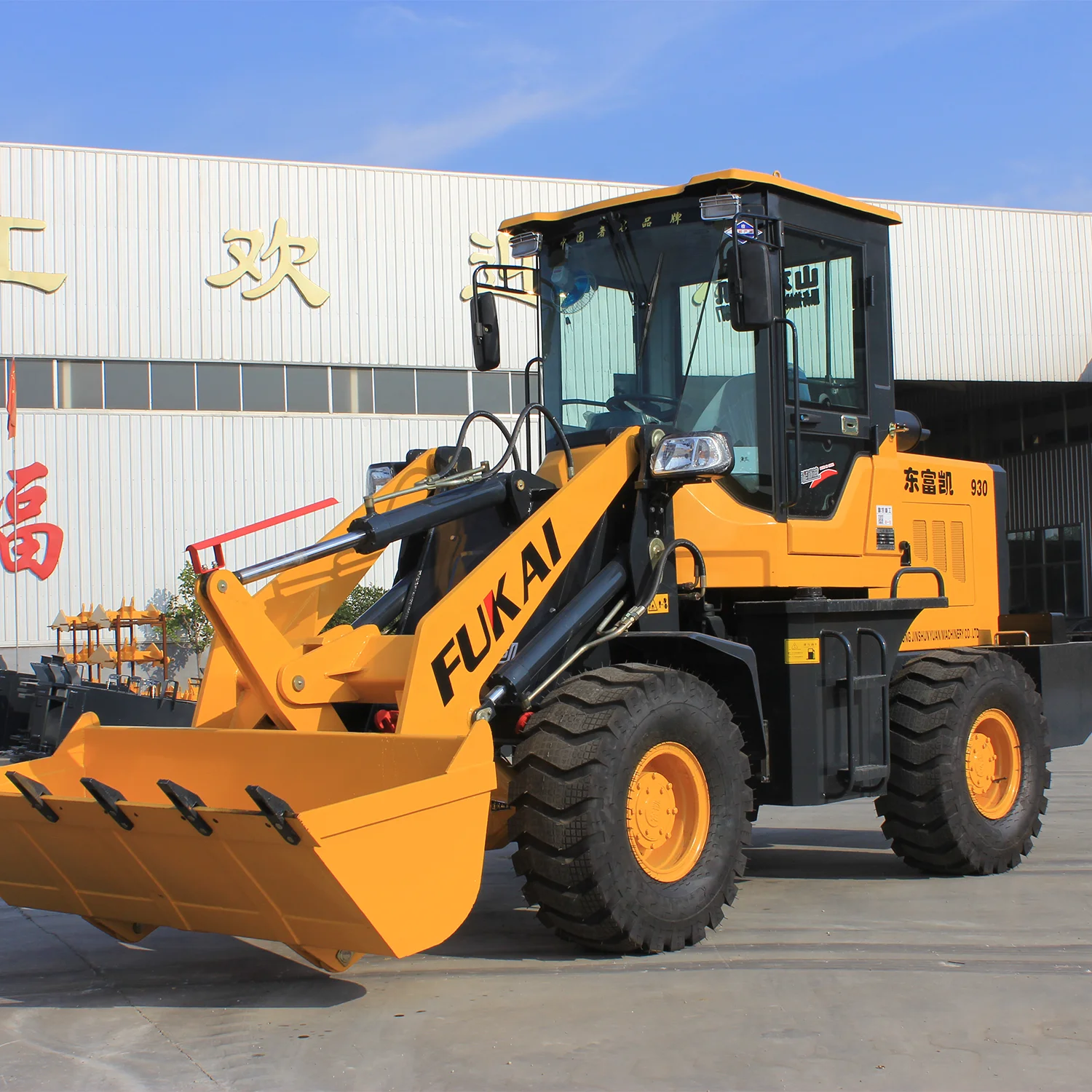 ZL940 construction equipment china mini wheel loader price for sale