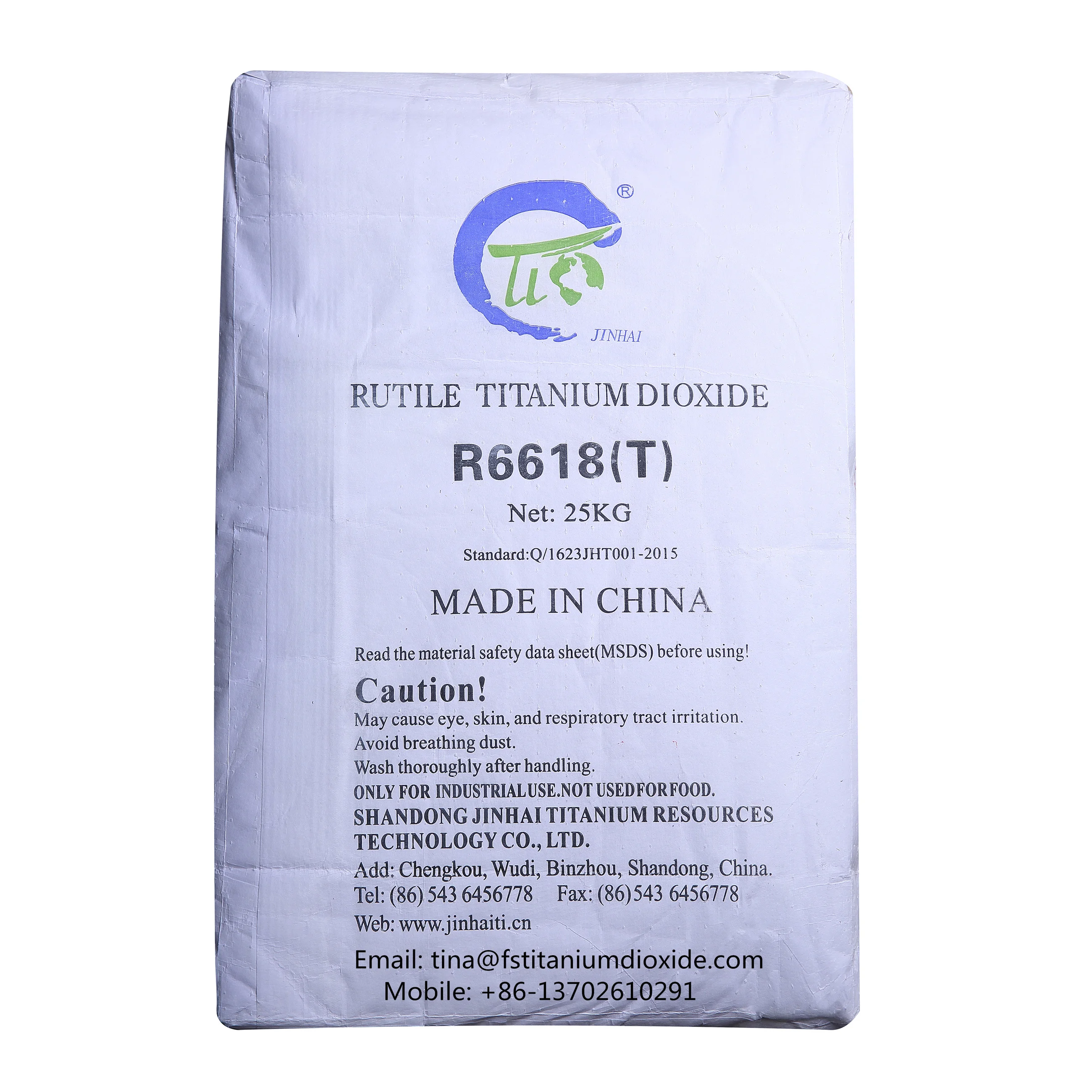 R-6618T for paint ink rutile grade titanium dioxide specification, titanium dioxide rutile price, titanium dioxide price