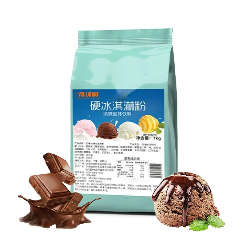 Chocolate Ice Cream Milk Powder  Powder Vanilla Flavor Ice Cream  Powder for Snow Ice Cream