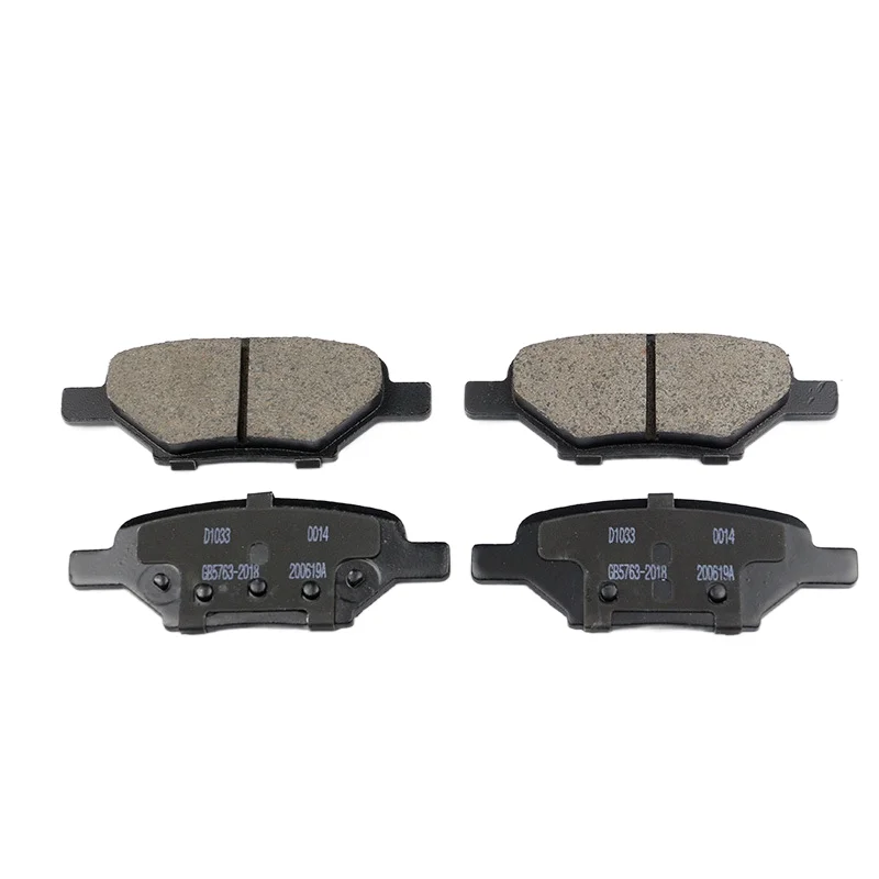 Break Pads  Car Pastillas De Freno No Noise Car Disc 10365723 D1033 For Chevrolet Pontiac