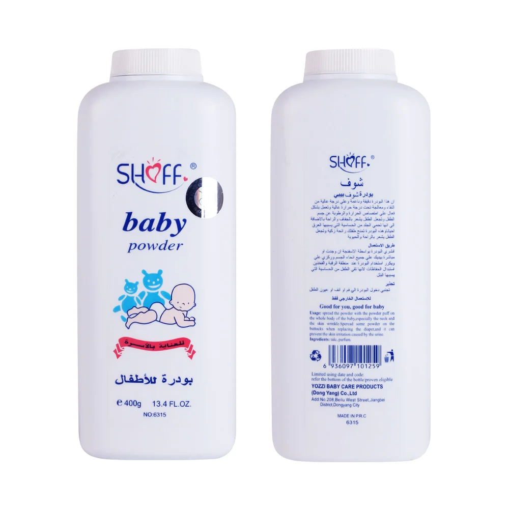
Wholesale baby powder baby skin care for summer 400g with big capacity 