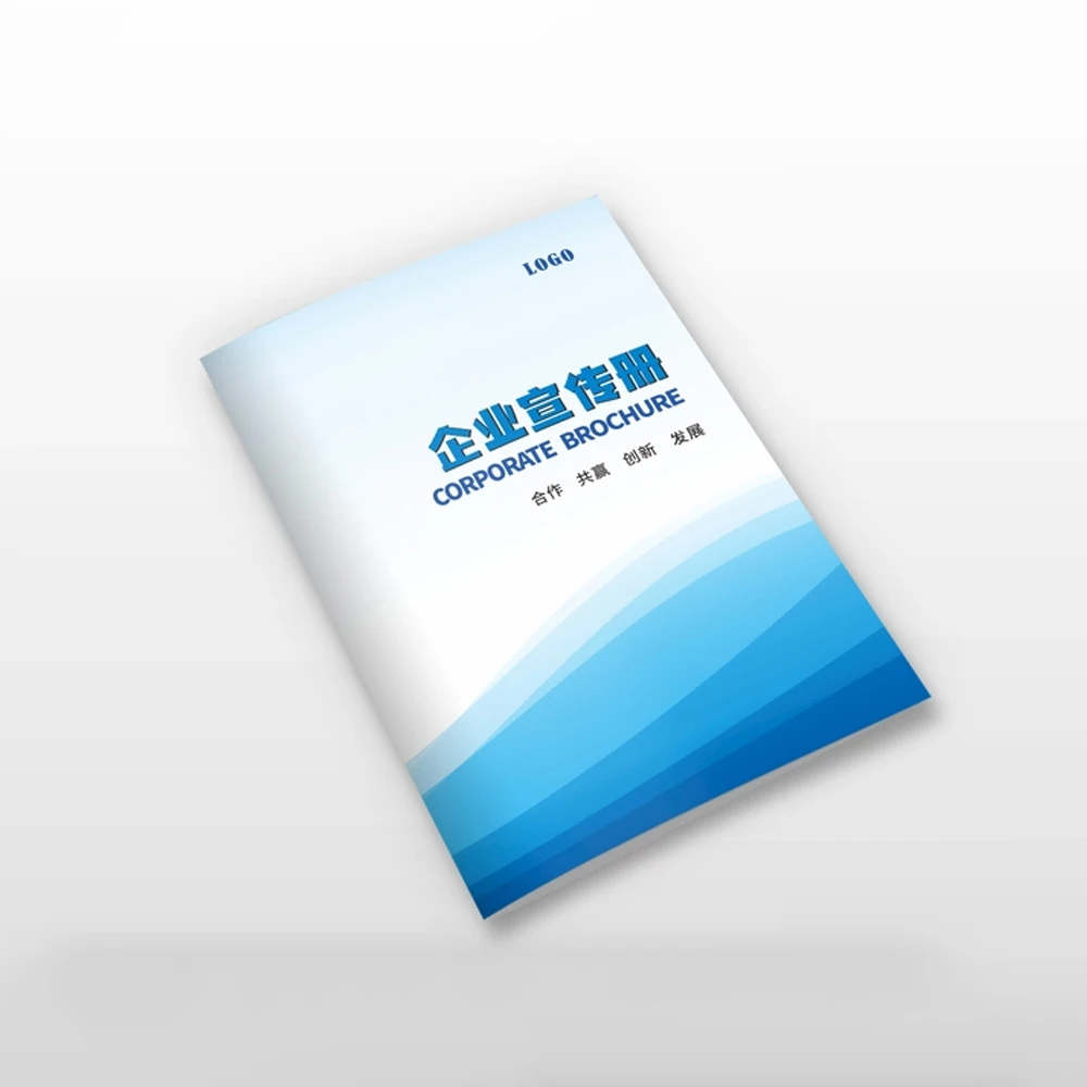 A4 Size Brochure Book Newsprint and Corrugated Board Paper Folded Leaflet Binding
