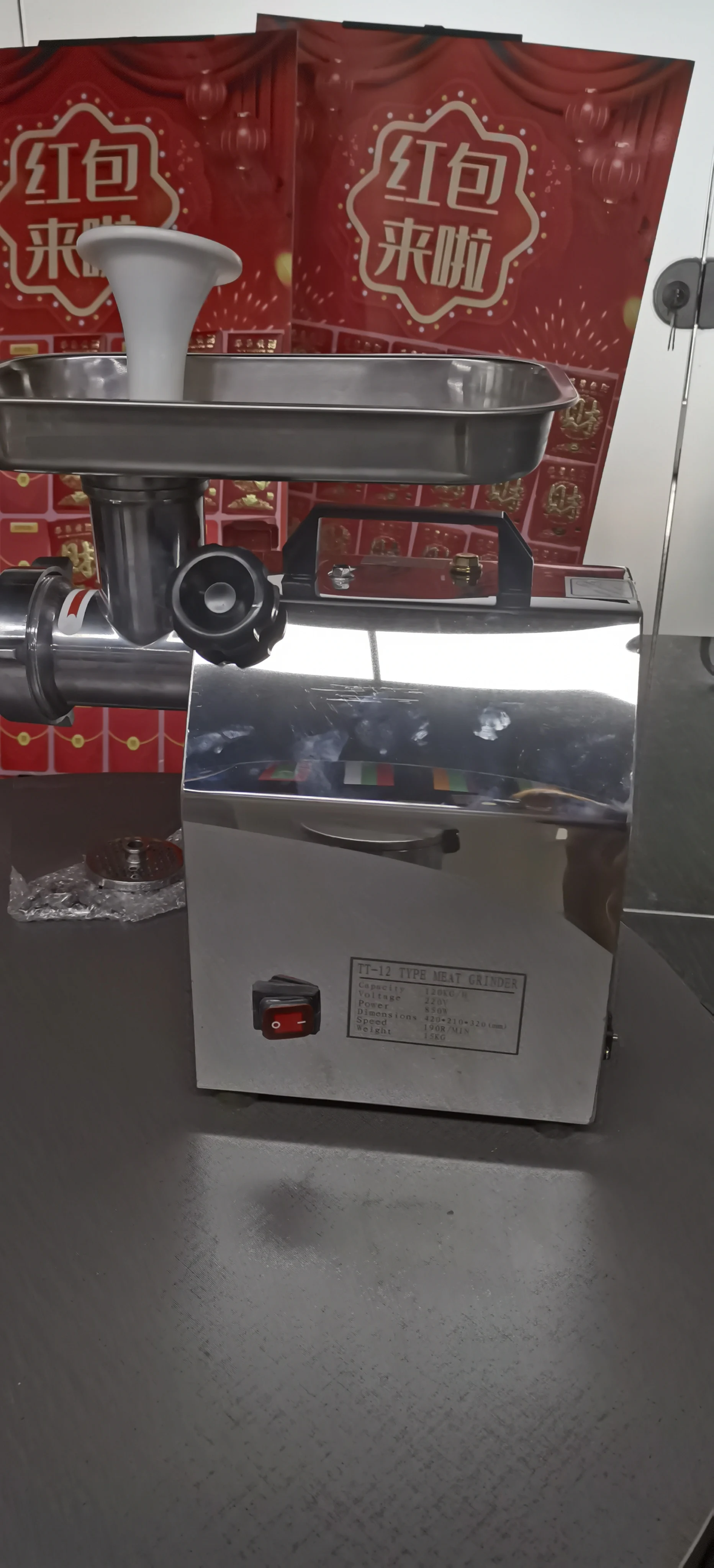 Meat Grinder Commercial Meat Mincer Machine Heavy Duty Production Capacity 220Kg/Hour