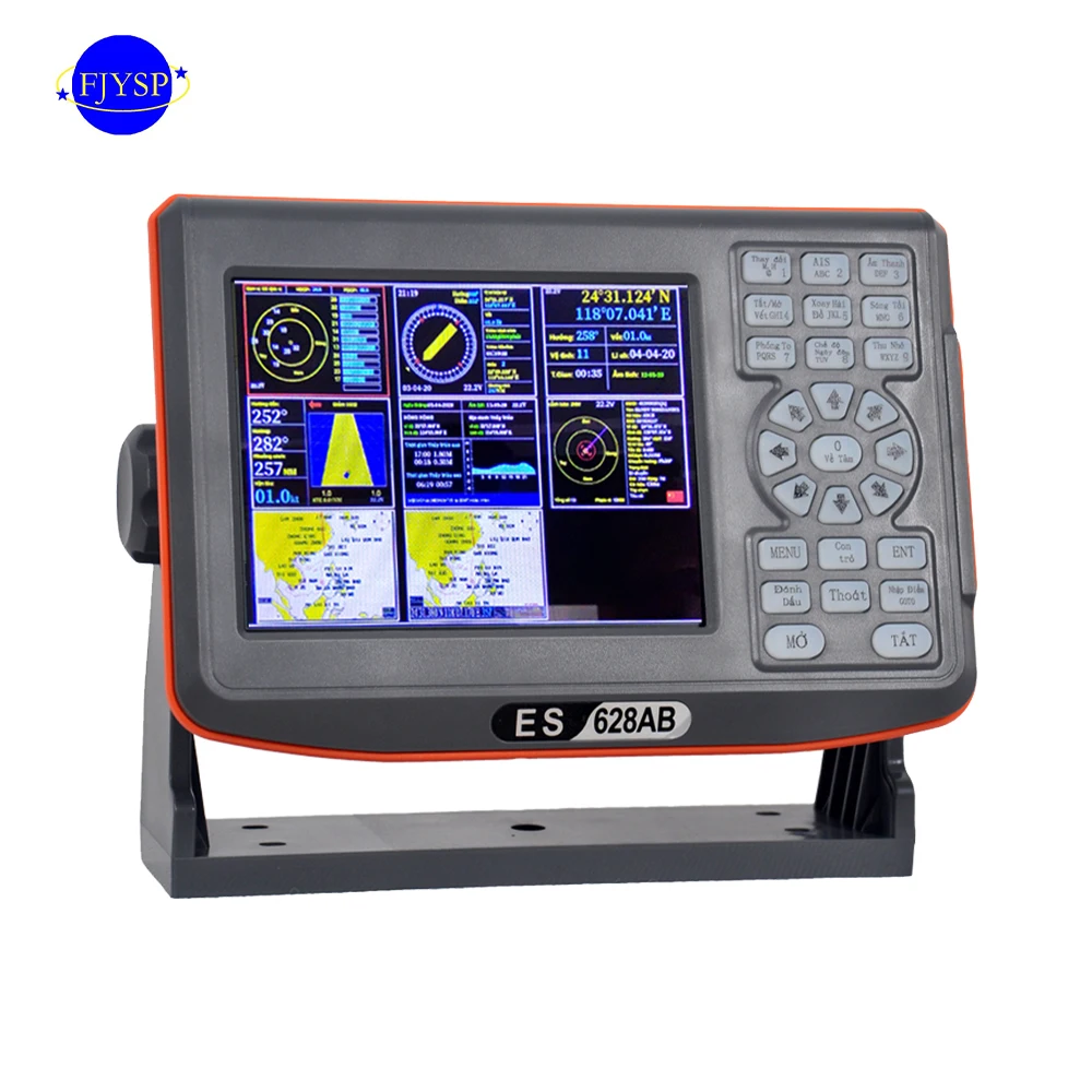 YSP 6 inch Hand held chart plotter navigation gps ship marine gps