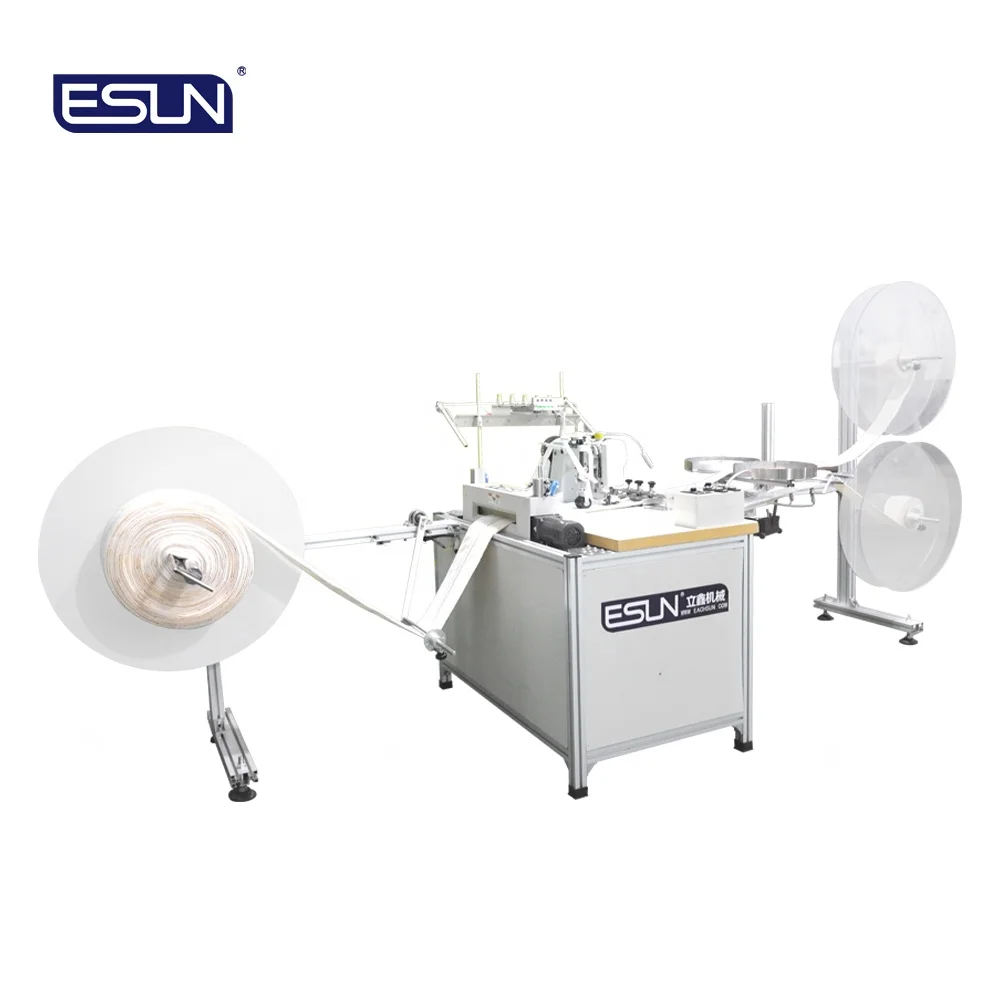 EZF Mattress Zipper Sewing Machine