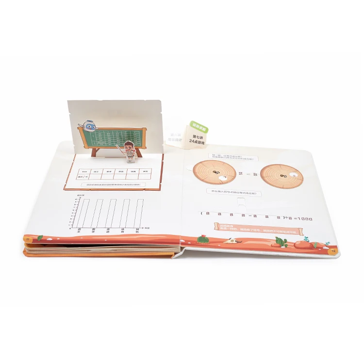 Custom Printing Kids Activity Book Children Book Printing Service