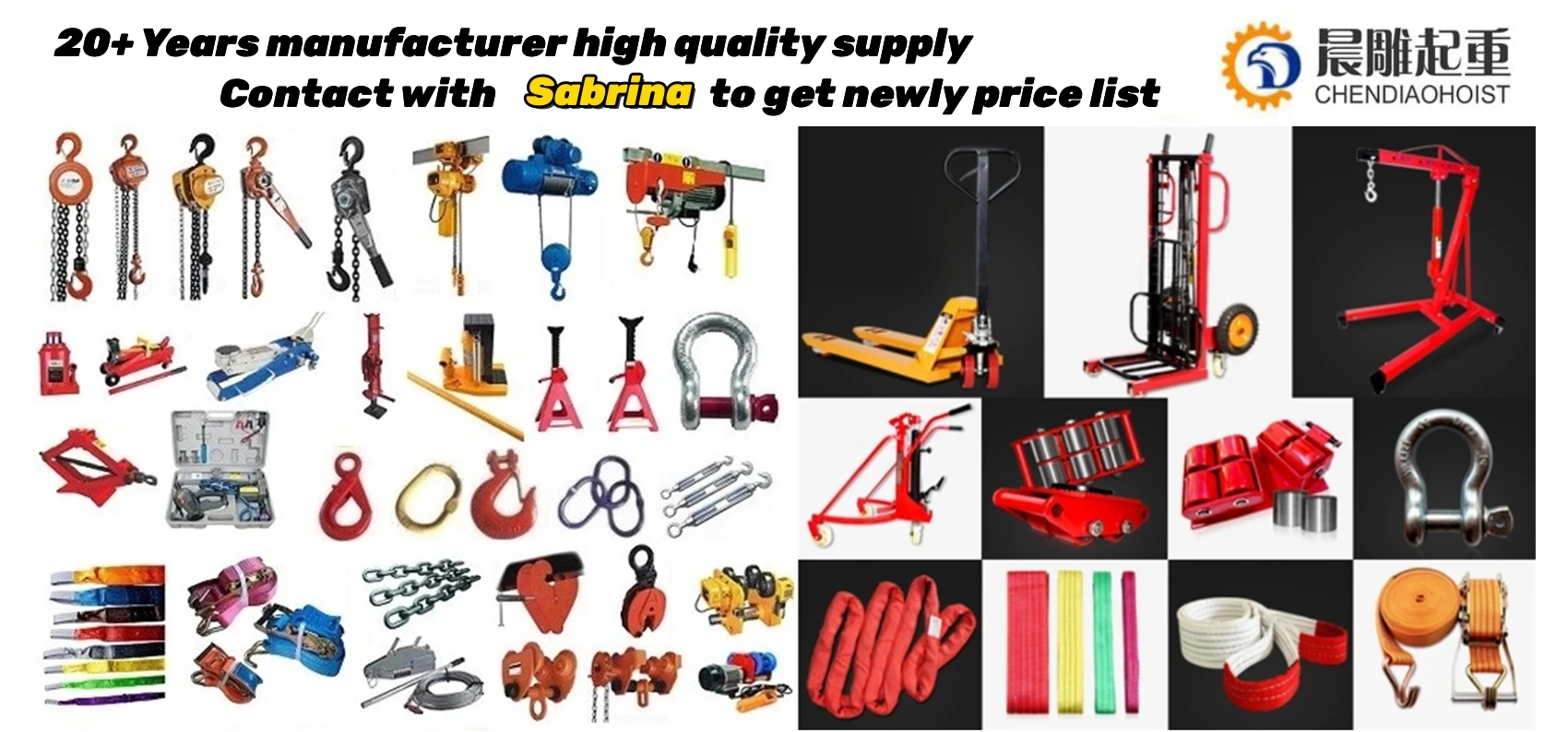 Our Product List.jpg