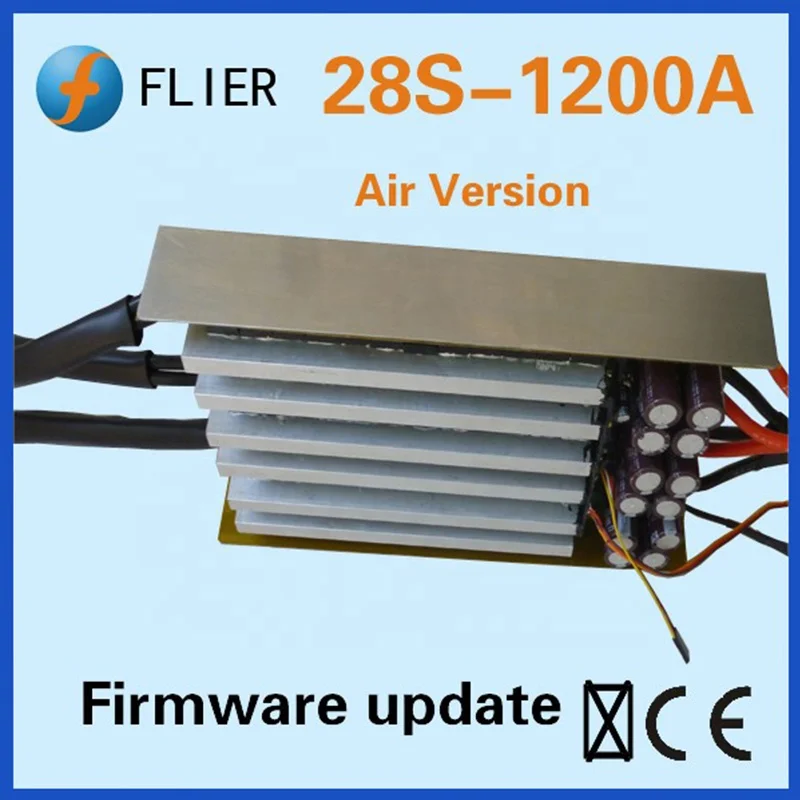 FATJAY FLIER 1200A ESC 3S-28S high voltage brushless speed controller with program cable for RC Airplane Car electric motorcycle