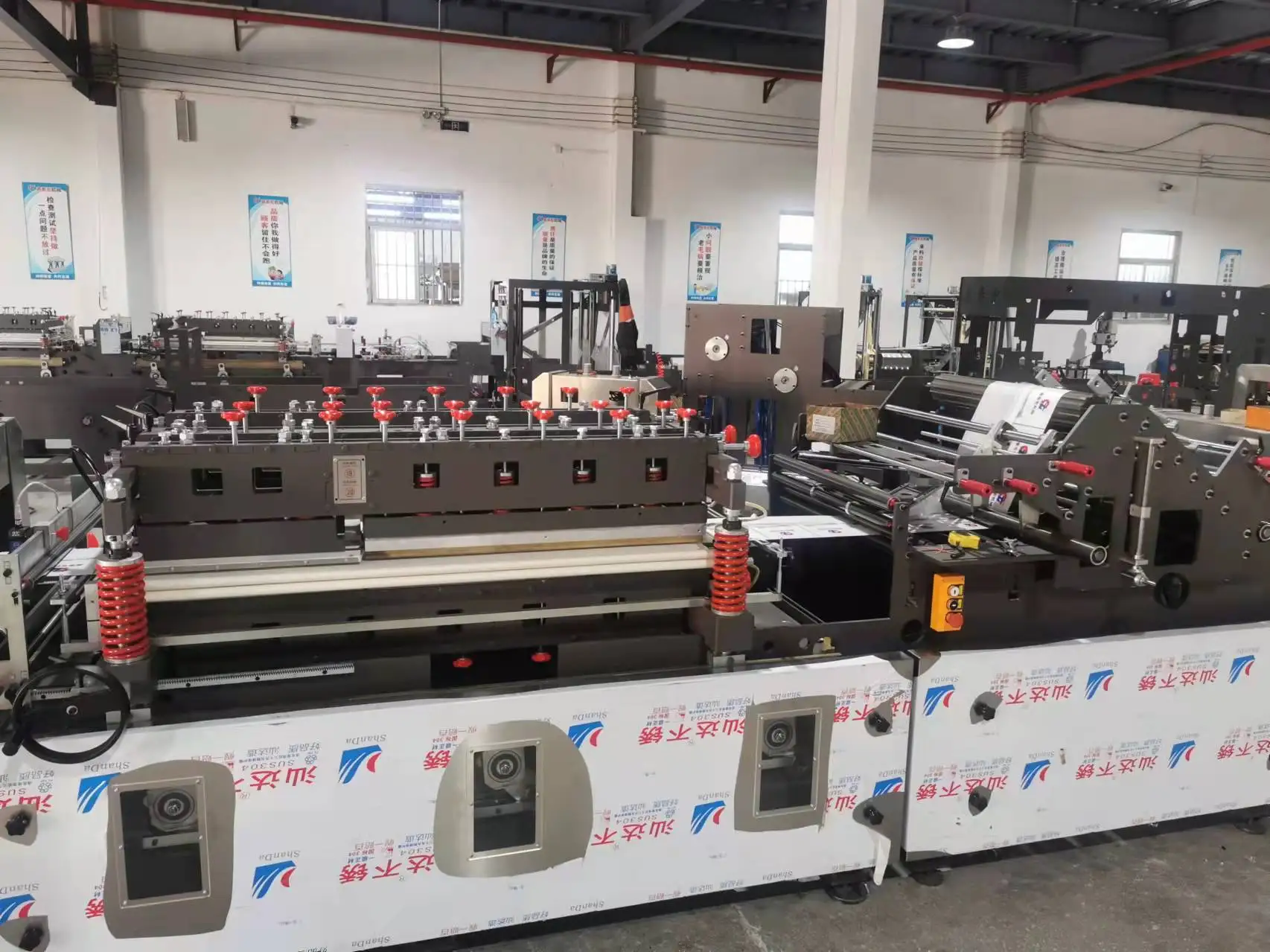 Automatic Coffee Bag Rice Bag Zipper Pouch Doypack Making Machine BOPP CPP BOPA PET VMPET Bag Making Machine